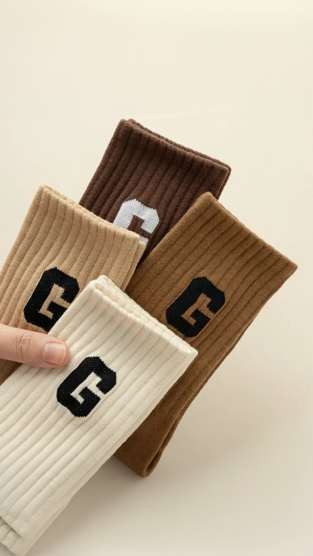 Pack de chaussettes "Chocolate"